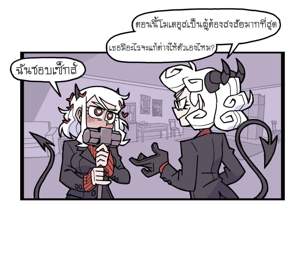 Manga-lc-com อ่านมังงะ อ่านการ์ตูน ออนไลน์ ฟรี HELLTAKER ตอนที่ 1 2 3 4 5 6 7 8 9 10 11 12 13 14 ฟรี ไม่มีโฆษณา Manga-lc - อ่าน มังงะ อ่าน การ์ตูน ออนไลน์ อ่านมังงะ ฟรี