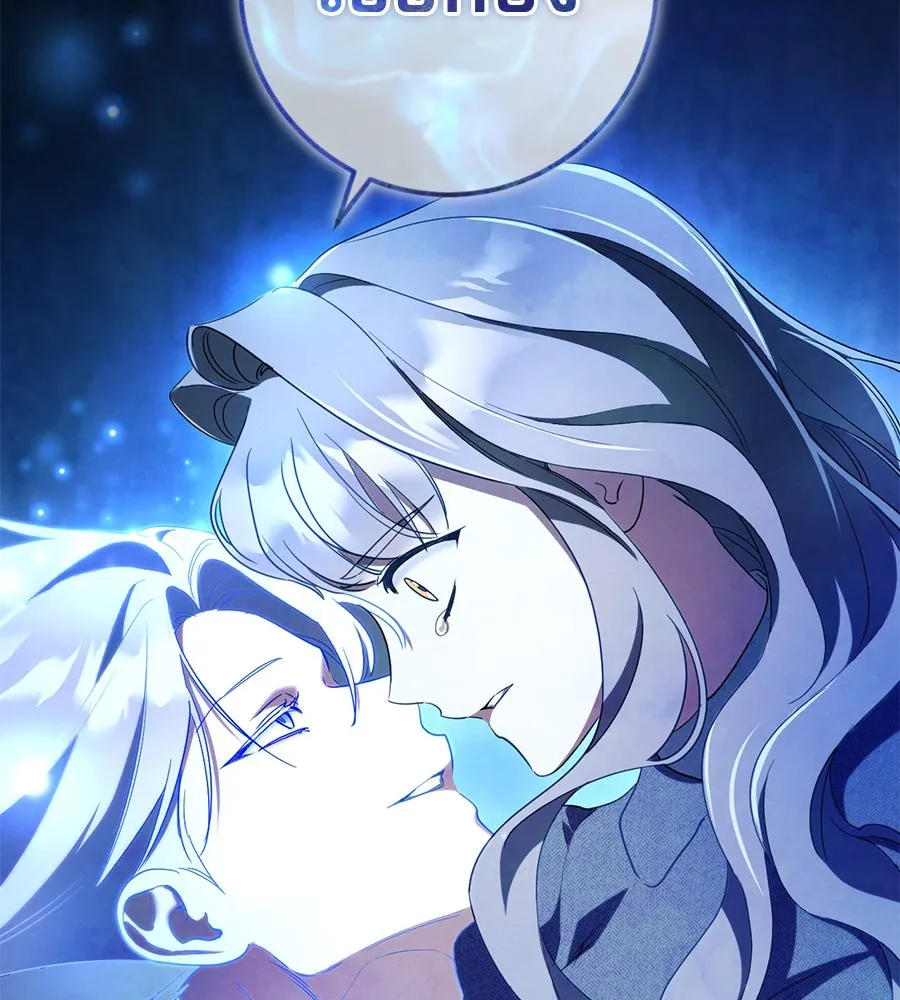 เรือนจำรัก ตอนที่ 73 รูปที่ 121