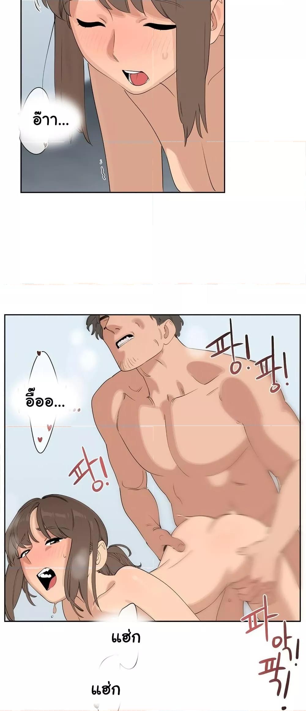 Doujin-Lc- อ่าน โดจิน มังฮวา เกาหลี ญี่ปุ่น จีน แปลไทย Confidentiality Agreement ตอนที่ 1 2 3 4 5 6 7 8 9 10 11 12 13 14 ฟรี ไม่มีโฆษณา อ่าน โดจิน Manhwa เกาหลี ญี่ปุ่น จีน เรามีครบ คัดมาให้เน้นๆ โดจิน 18+ รับประกันความฟินโดย  Doujin Lc