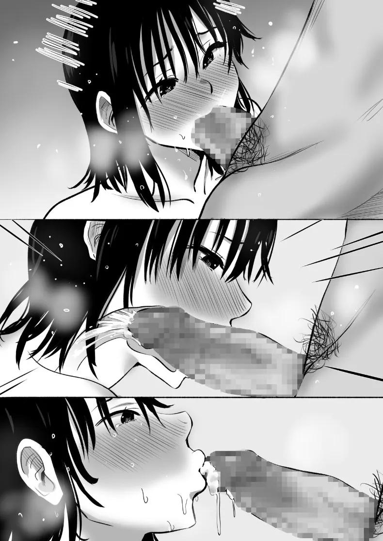 Doujin-Lc- อ่าน โดจิน มังฮวา เกาหลี ญี่ปุ่น จีน แปลไทย เเฟนสาวที่มีสัมพันธ์กับน้องชายผม (Muramura Murason) ตอนที่ 1 2 3 4 5 6 7 8 9 10 11 12 13 14 ฟรี ไม่มีโฆษณา อ่าน โดจิน Manhwa เกาหลี ญี่ปุ่น จีน เรามีครบ คัดมาให้เน้นๆ โดจิน 18+ รับประกันความฟินโดย  Doujin Lc