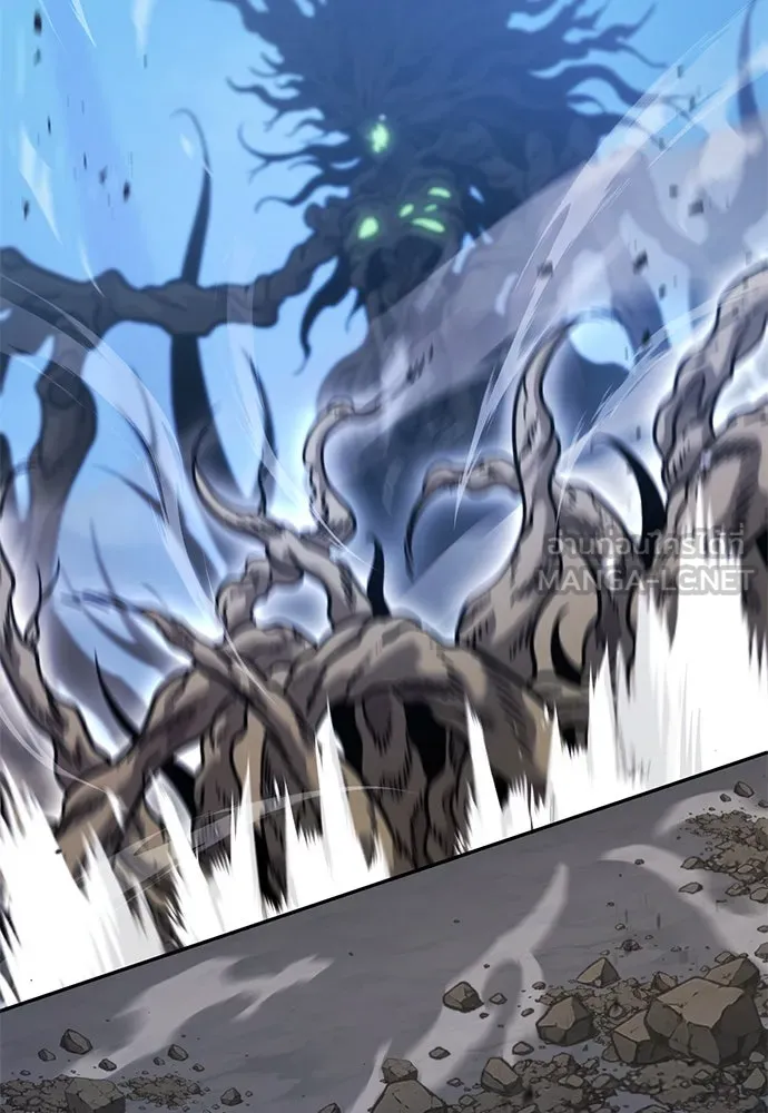 วิถีชาวนาของราชาปีศาจ ตอนที่ 18 รูปที่ 81