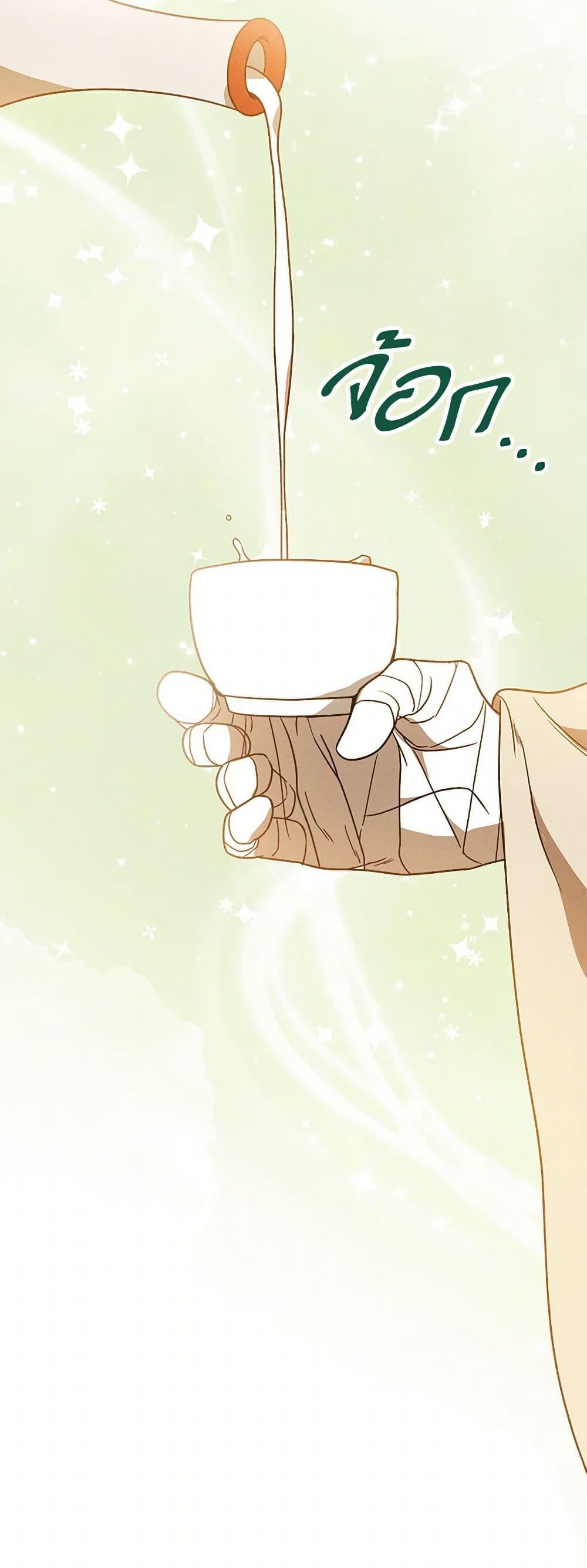 Manga-lc-com อ่านมังงะ อ่านการ์ตูน ออนไลน์ ฟรี Chronicles Of The Martial God’s Return ตอนที่ 1 2 3 4 5 6 7 8 9 10 11 12 13 14 ฟรี ไม่มีโฆษณา Manga-lc - อ่าน มังงะ อ่าน การ์ตูน ออนไลน์ อ่านมังงะ ฟรี