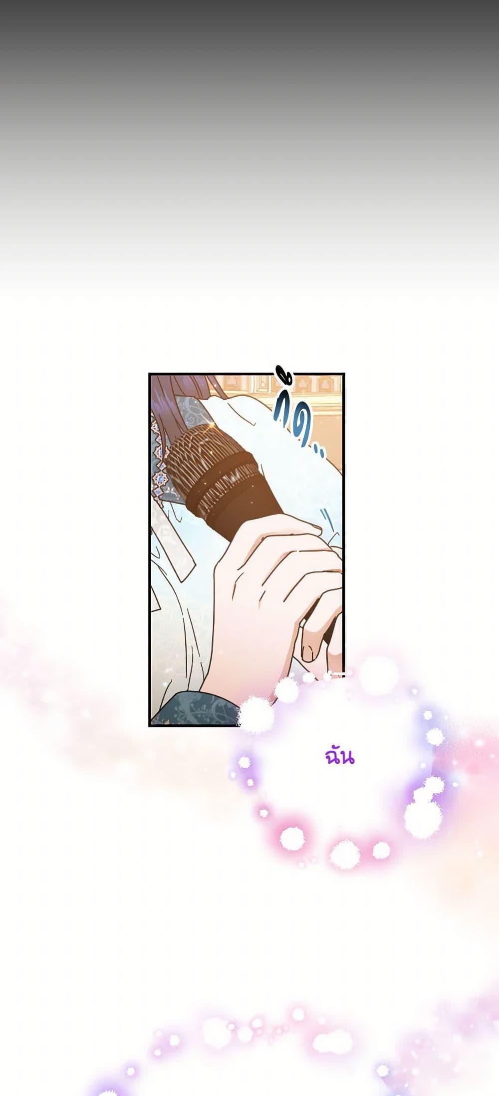 Manga-lc-com อ่านมังงะ อ่านการ์ตูน ออนไลน์ ฟรี Lady Baby ตอนที่ 1 2 3 4 5 6 7 8 9 10 11 12 13 14 ฟรี ไม่มีโฆษณา Manga-lc - อ่าน มังงะ อ่าน การ์ตูน ออนไลน์ อ่านมังงะ ฟรี