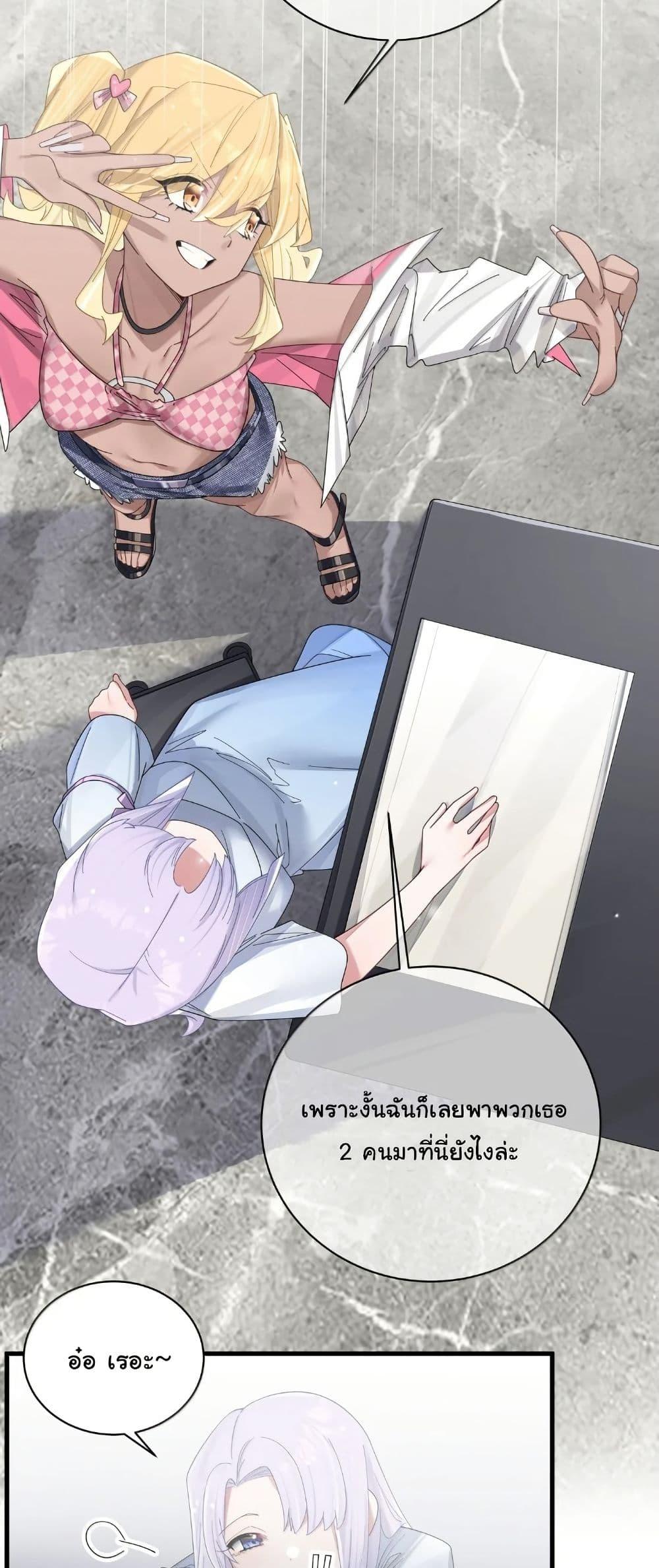 Manga-lc-com อ่านมังงะ อ่านการ์ตูน ออนไลน์ ฟรี Fake Girlfriend My Fault ตอนที่ 1 2 3 4 5 6 7 8 9 10 11 12 13 14 ฟรี ไม่มีโฆษณา Manga-lc - อ่าน มังงะ อ่าน การ์ตูน ออนไลน์ อ่านมังงะ ฟรี