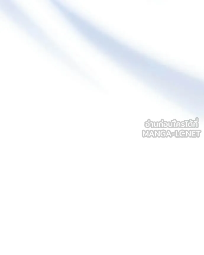 อัศวินดำล่าท้าเวลา ตอนที่ 120 รูปที่ 207