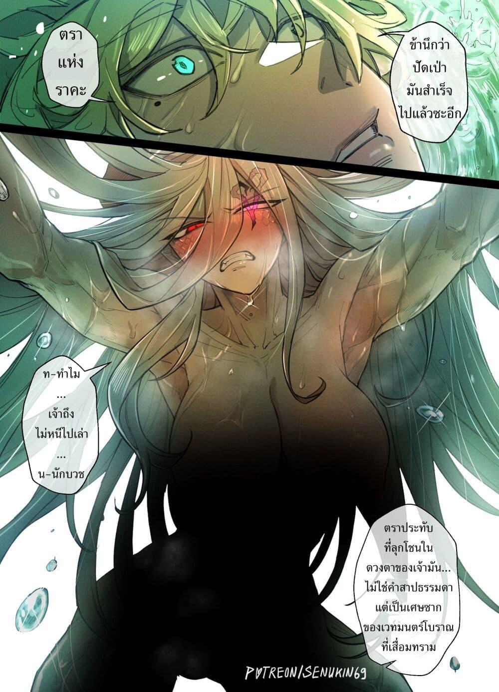 Manga-lc-com อ่านมังงะ อ่านการ์ตูน ออนไลน์ ฟรี Doomsia’s Healing Sessions ตอนที่ 1 2 3 4 5 6 7 8 9 10 11 12 13 14 ฟรี ไม่มีโฆษณา Manga-lc - อ่าน มังงะ อ่าน การ์ตูน ออนไลน์ อ่านมังงะ ฟรี