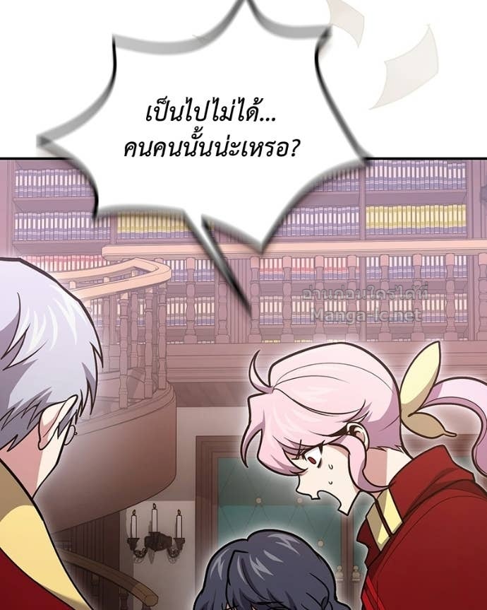 Doujin-Lc- อ่าน โดจิน มังฮวา เกาหลี ญี่ปุ่น จีน แปลไทย ฮีลเลอร์กำมะลอ ตอนที่ 1 2 3 4 5 6 7 8 9 10 11 12 13 14 ฟรี ไม่มีโฆษณา อ่าน โดจิน Manhwa เกาหลี ญี่ปุ่น จีน เรามีครบ คัดมาให้เน้นๆ โดจิน 18+ รับประกันความฟินโดย Doujin Lc