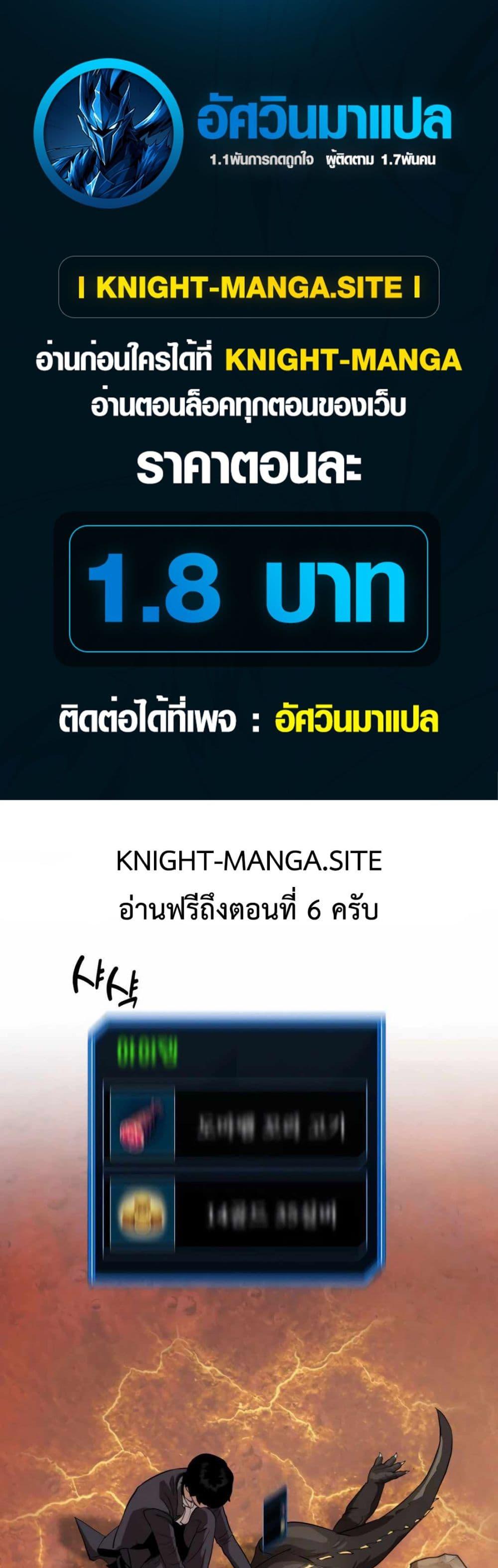 Manga-lc-com อ่านมังงะ อ่านการ์ตูน ออนไลน์ ฟรี S-Class Butler ตอนที่ 1 2 3 4 5 6 7 8 9 10 11 12 13 14 ฟรี ไม่มีโฆษณา Manga-lc - อ่าน มังงะ อ่าน การ์ตูน ออนไลน์ อ่านมังงะ ฟรี