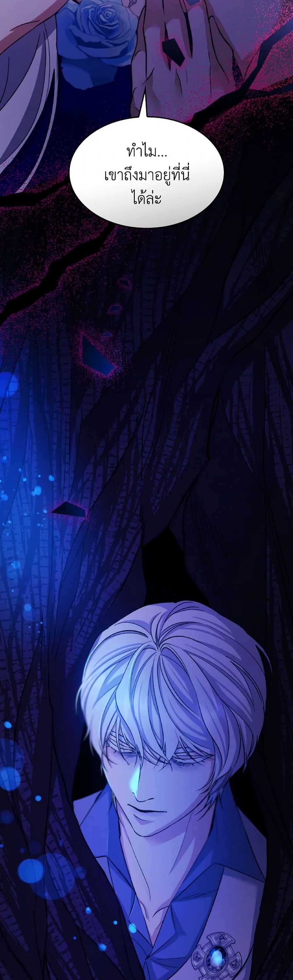 Manga-lc-com อ่านมังงะ อ่านการ์ตูน ออนไลน์ ฟรี Villains Behind the Curtains ตอนที่ 1 2 3 4 5 6 7 8 9 10 11 12 13 14 ฟรี ไม่มีโฆษณา Manga-lc - อ่าน มังงะ อ่าน การ์ตูน ออนไลน์ อ่านมังงะ ฟรี