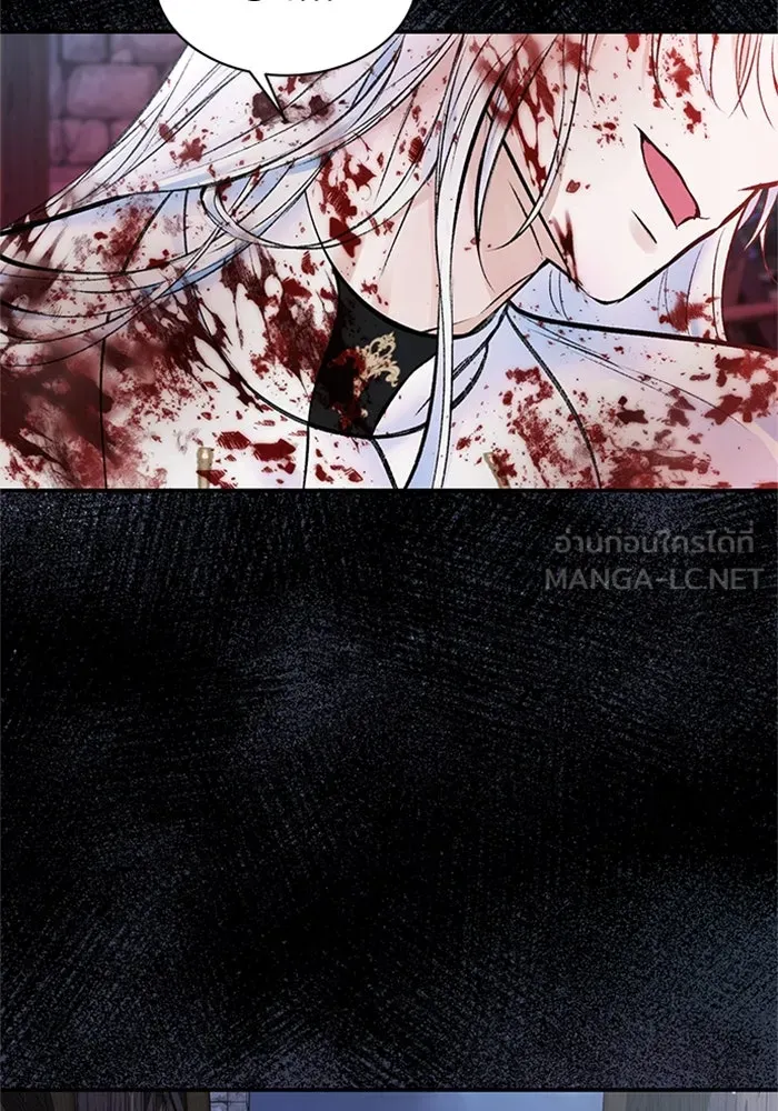 ไหนบอกว่าฉันใกล้ตาย ตอนที่ 47 รูปที่ 15