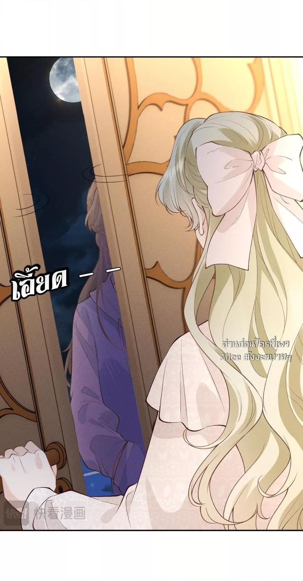 Manga-lc-com อ่านมังงะ อ่านการ์ตูน ออนไลน์ ฟรี TheAll-Around ตอนที่ 1 2 3 4 5 6 7 8 9 10 11 12 13 14 ฟรี ไม่มีโฆษณา Manga-lc - อ่าน มังงะ อ่าน การ์ตูน ออนไลน์ อ่านมังงะ ฟรี