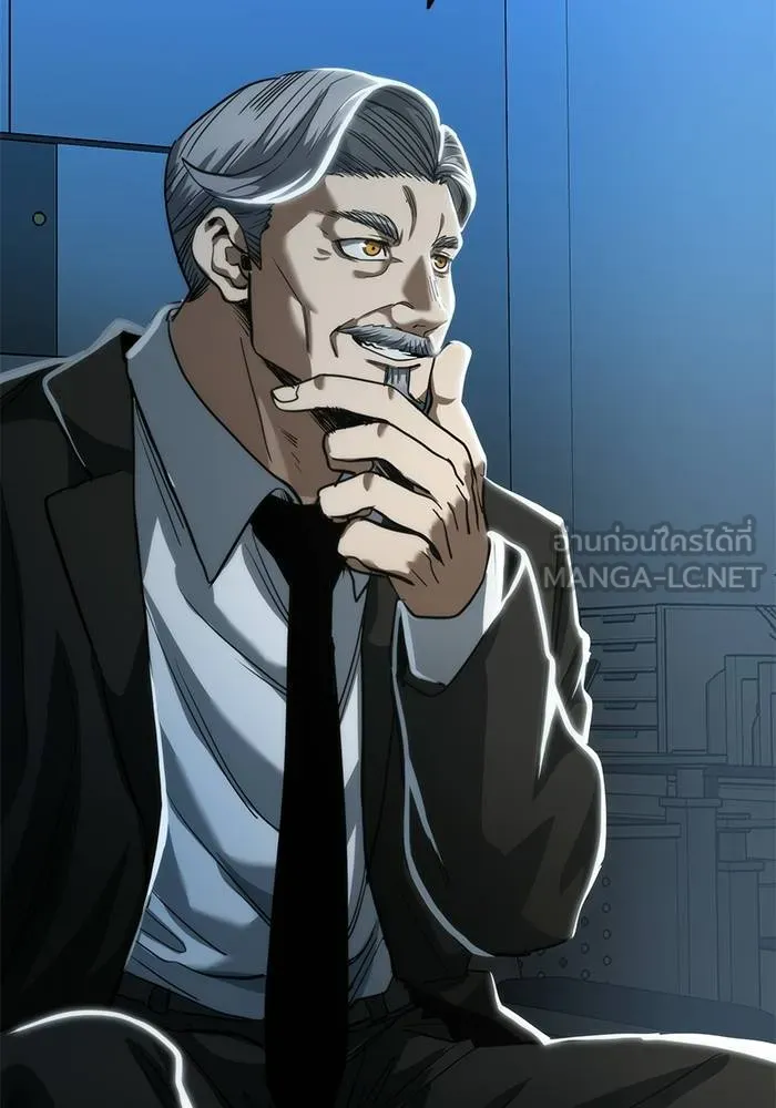 ราชาแห่งอ็อกทากอน ตอนที่ 18 รูปที่ 90