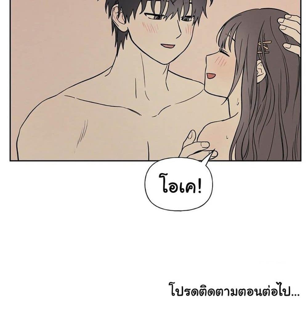 Doujin-Lc- อ่าน โดจิน มังฮวา เกาหลี ญี่ปุ่น จีน แปลไทย 3xLover ตอนที่ 1 2 3 4 5 6 7 8 9 10 11 12 13 14 ฟรี ไม่มีโฆษณา อ่าน โดจิน Manhwa เกาหลี ญี่ปุ่น จีน เรามีครบ คัดมาให้เน้นๆ โดจิน 18+ รับประกันความฟินโดย  Doujin Lc