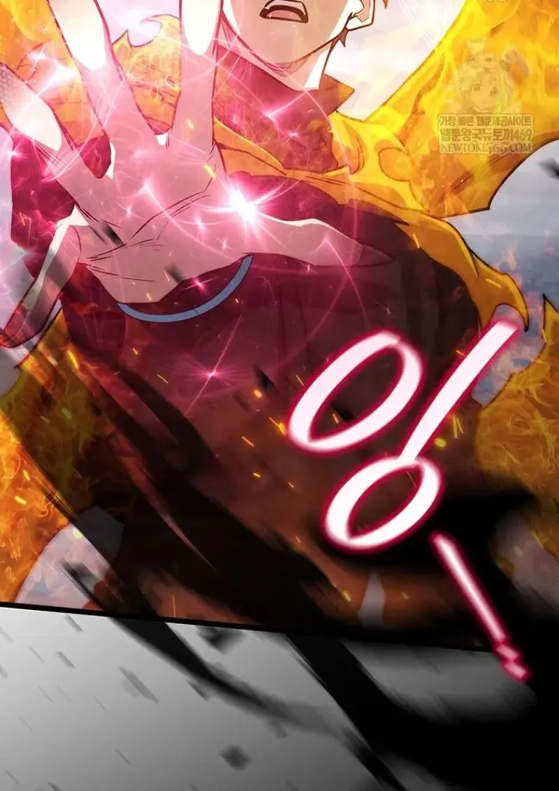 Dragon-Devouring Mage ย_อนเวลาจอมเวทย_กล_นม_งกร ตอนที่ ตอนที่ 121 รูปที่ 137