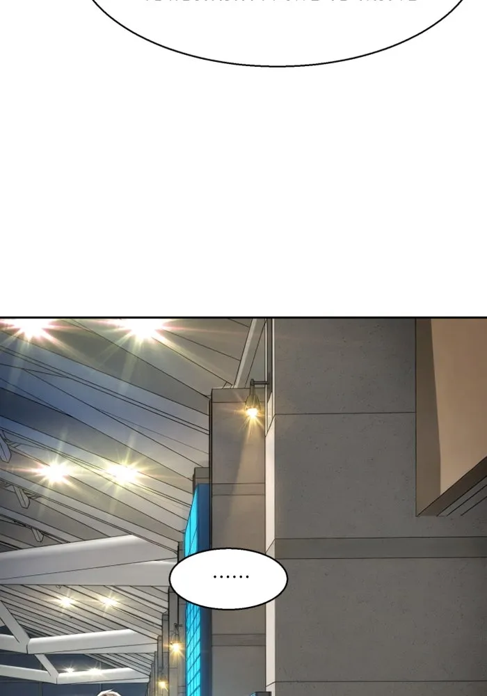 พี่ชายสายบอดี้การ์ด ตอนที่ 253 รูปที่ 121