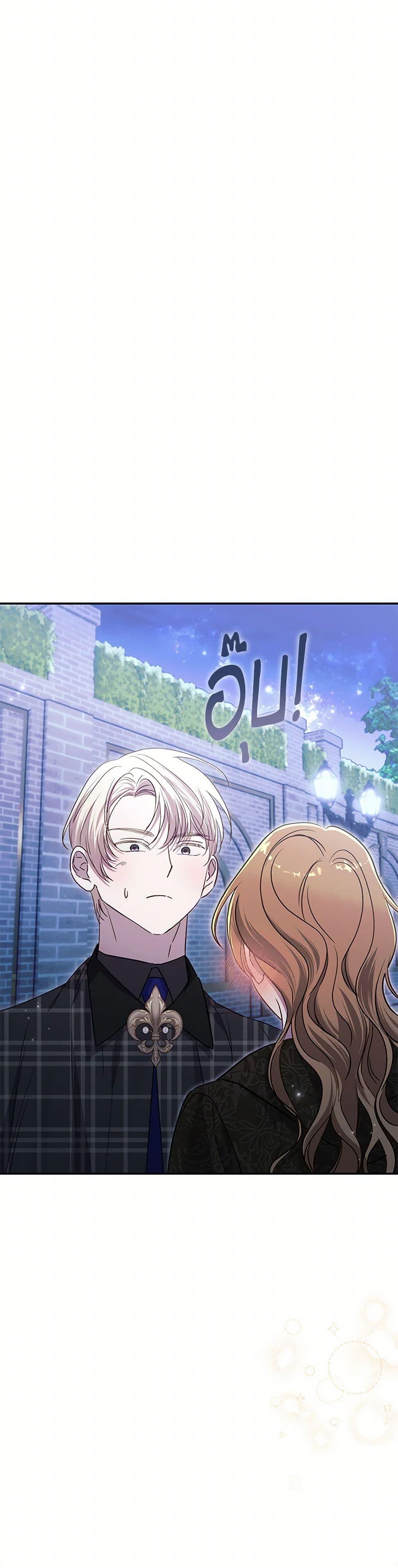 Manga-lc-com อ่านมังงะ อ่านการ์ตูน ออนไลน์ ฟรี I Failed to Divorce My Husband ตอนที่ 1 2 3 4 5 6 7 8 9 10 11 12 13 14 ฟรี ไม่มีโฆษณา Manga-lc - อ่าน มังงะ อ่าน การ์ตูน ออนไลน์ อ่านมังงะ ฟรี