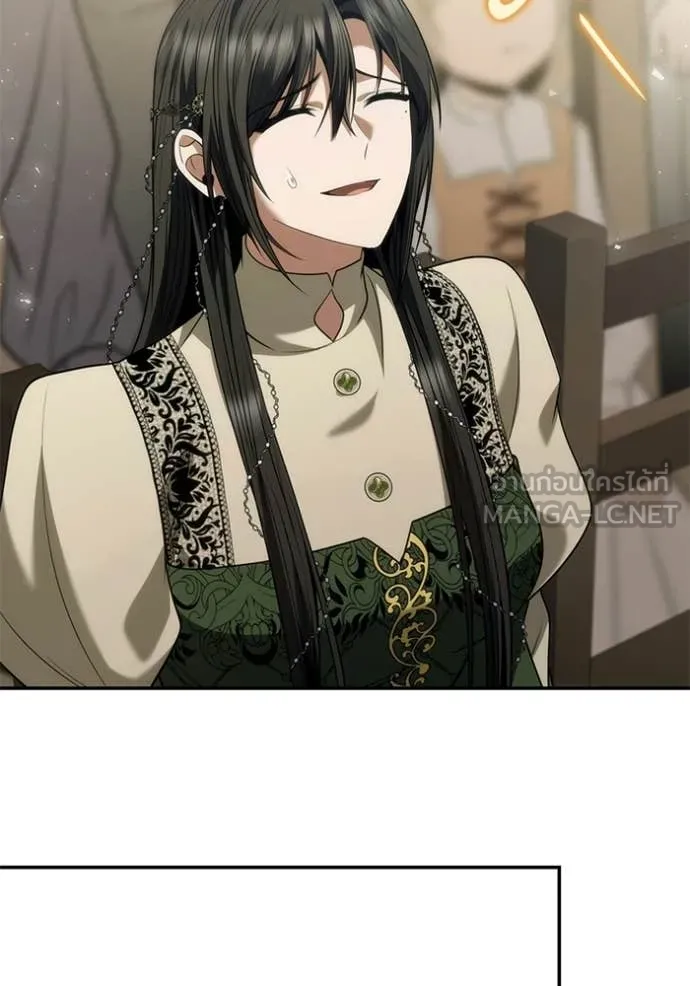 ชาตินี้น้องขอ ตอนที่ 191 รูปที่ 159