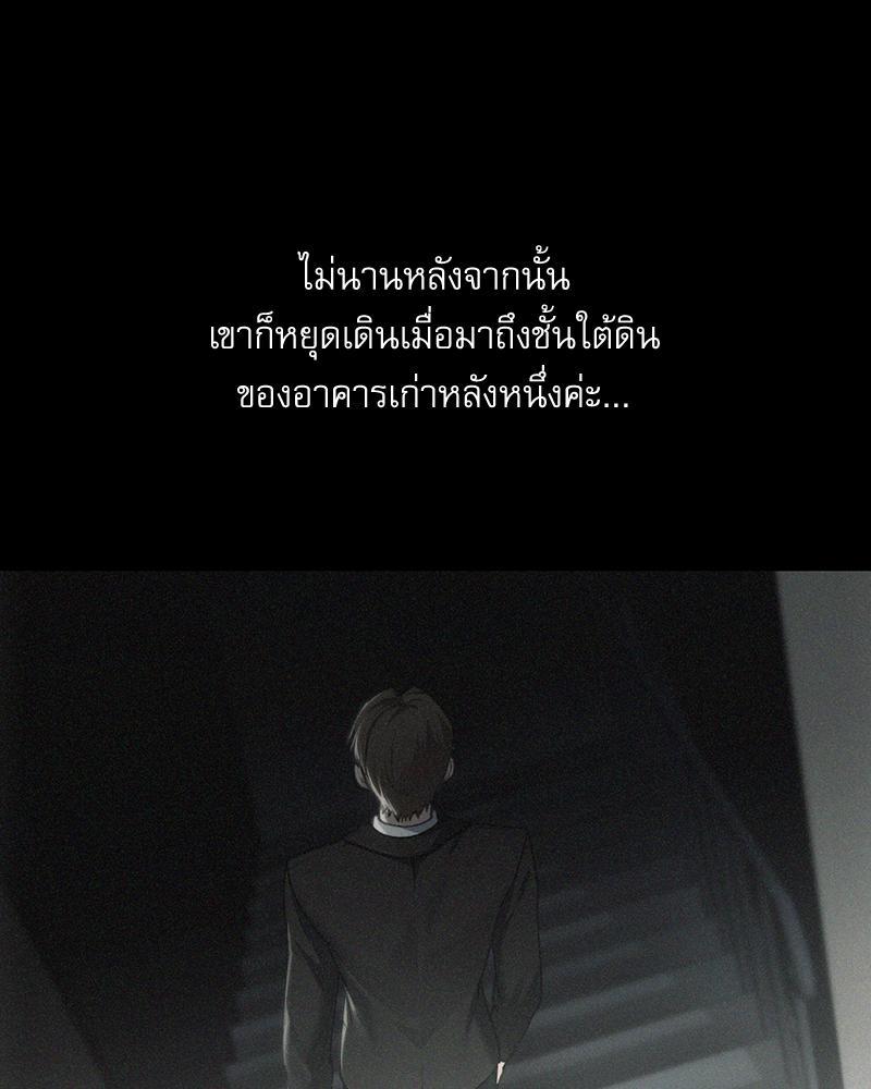 Doujin-Lc- อ่าน โดจิน มังฮวา เกาหลี ญี่ปุ่น จีน แปลไทย From Today My Favorite ตอนที่ 1 2 3 4 5 6 7 8 9 10 11 12 13 14 ฟรี ไม่มีโฆษณา อ่าน โดจิน Manhwa เกาหลี ญี่ปุ่น จีน เรามีครบ คัดมาให้เน้นๆ โดจิน 18+ รับประกันความฟินโดย  Doujin Lc