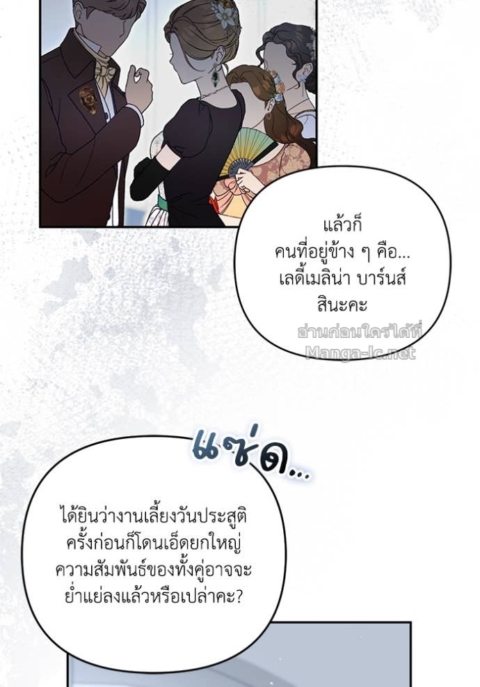 Doujin-Lc- อ่าน โดจิน มังฮวา เกาหลี ญี่ปุ่น จีน แปลไทย คิดว่าการบิดเบือนต้นฉบับ มันทำได้ง่าย ๆ หรือไง ตอนที่ 1 2 3 4 5 6 7 8 9 10 11 12 13 14 ฟรี ไม่มีโฆษณา อ่าน โดจิน Manhwa เกาหลี ญี่ปุ่น จีน เรามีครบ คัดมาให้เน้นๆ โดจิน 18+ รับประกันความฟินโดย Doujin Lc