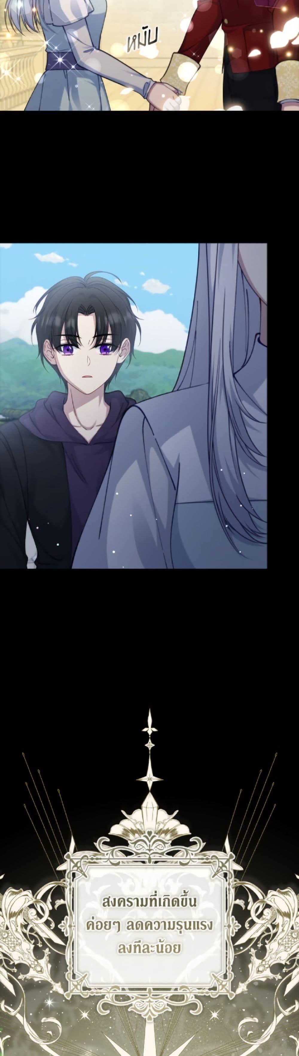 Manga-lc-com อ่านมังงะ อ่านการ์ตูน ออนไลน์ ฟรี Fakes Don’t Want To Be Real ตอนที่ 1 2 3 4 5 6 7 8 9 10 11 12 13 14 ฟรี ไม่มีโฆษณา Manga-lc - อ่าน มังงะ อ่าน การ์ตูน ออนไลน์ อ่านมังงะ ฟรี