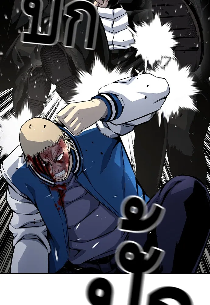 King Game ตอนที่ 71 ฮวังมูเจ (5) รูปที่ 109