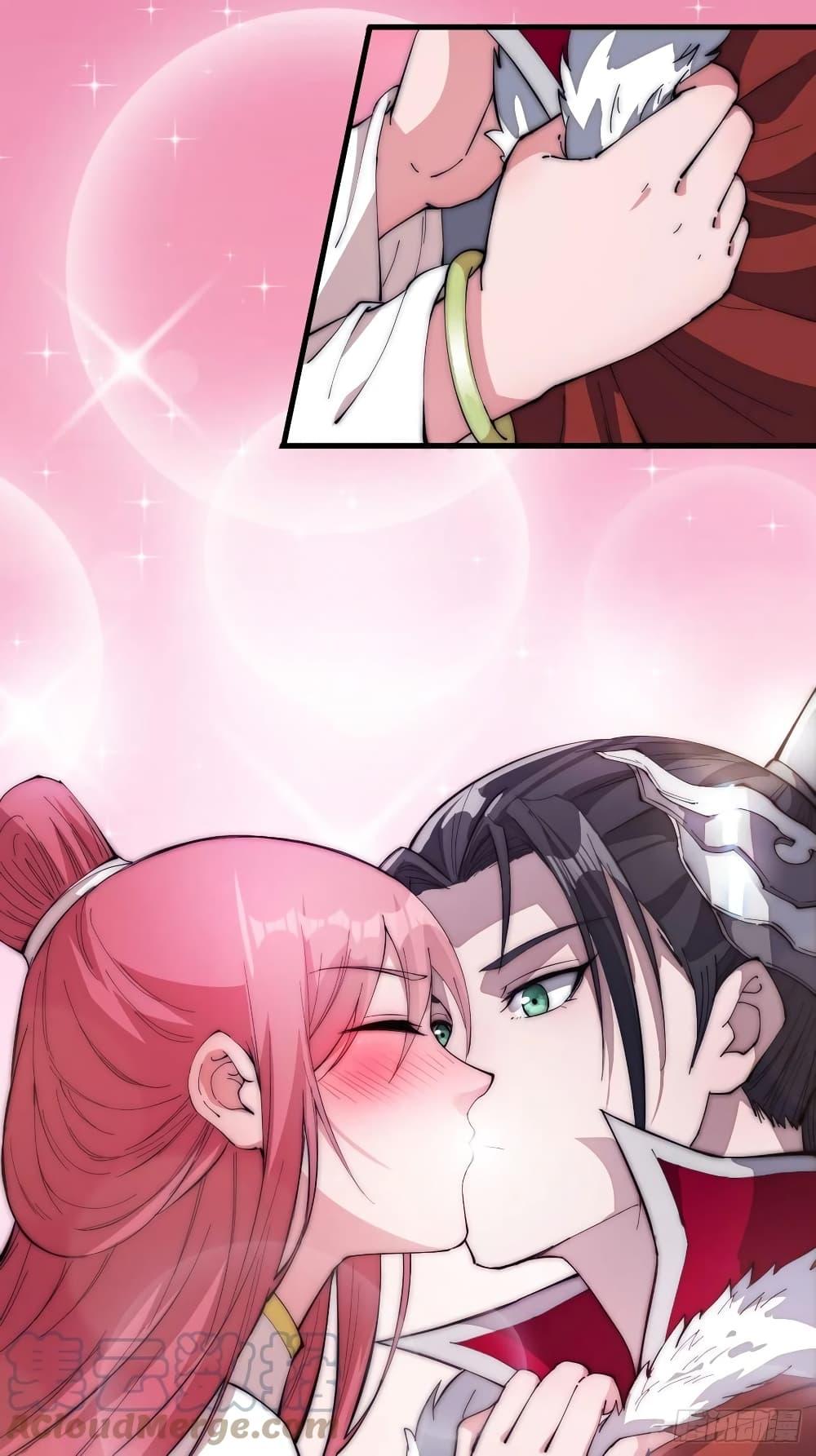 Manga-lc-com อ่านมังงะ อ่านการ์ตูน ออนไลน์ ฟรี It Starts With A Mountain ตอนที่ 1 2 3 4 5 6 7 8 9 10 11 12 13 14 ฟรี ไม่มีโฆษณา Manga-lc - อ่าน มังงะ อ่าน การ์ตูน ออนไลน์ อ่านมังงะ ฟรี