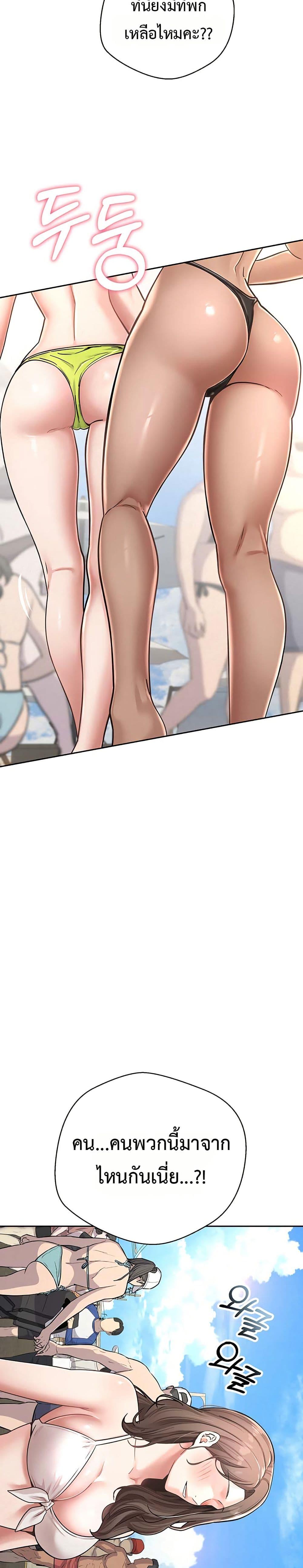 Doujin-Lc- อ่าน โดจิน มังฮวา เกาหลี ญี่ปุ่น จีน แปลไทย Midsummer Paradise ตอนที่ 1 2 3 4 5 6 7 8 9 10 11 12 13 14 ฟรี ไม่มีโฆษณา อ่าน โดจิน Manhwa เกาหลี ญี่ปุ่น จีน เรามีครบ คัดมาให้เน้นๆ โดจิน 18+ รับประกันความฟินโดย  Doujin Lc