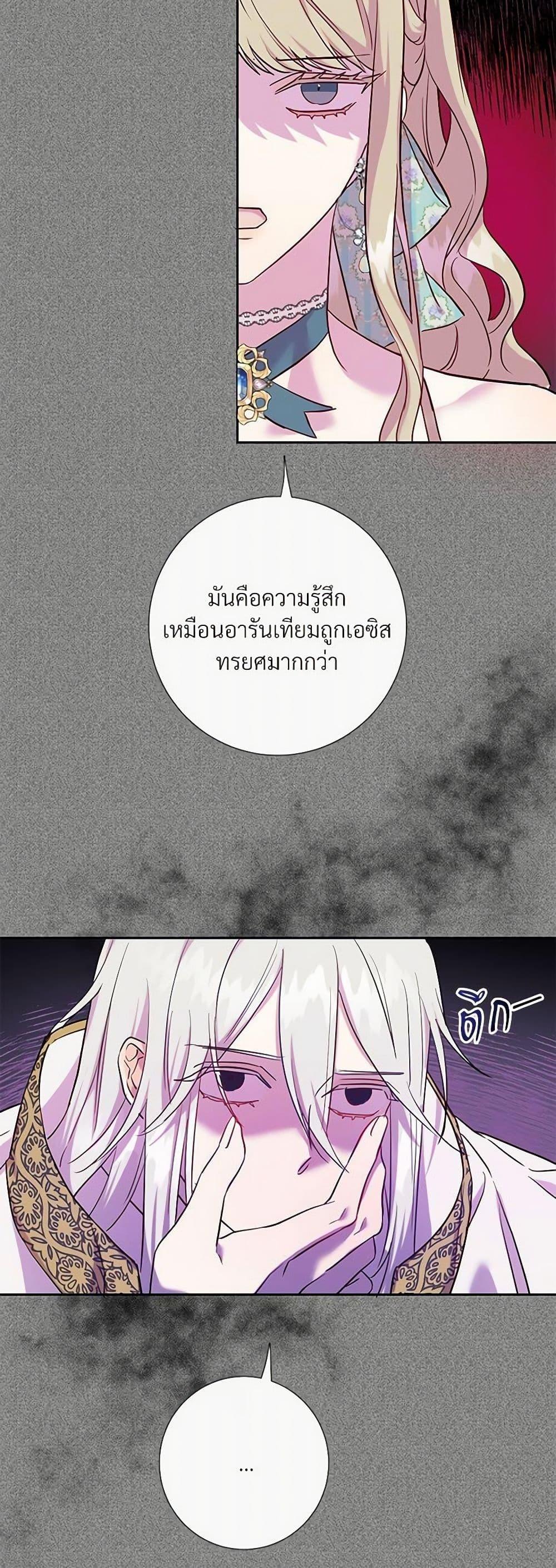 Manga-lc-com อ่านมังงะ อ่านการ์ตูน ออนไลน์ ฟรี Please Don’t Eat Me! ตอนที่ 1 2 3 4 5 6 7 8 9 10 11 12 13 14 ฟรี ไม่มีโฆษณา Manga-lc - อ่าน มังงะ อ่าน การ์ตูน ออนไลน์ อ่านมังงะ ฟรี