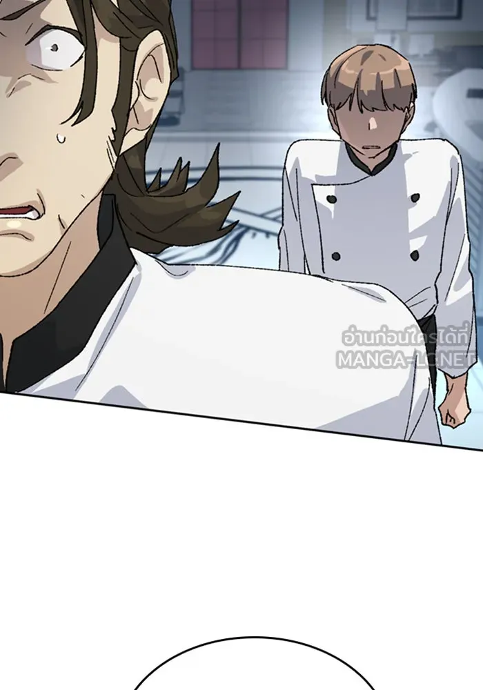 ตั้งแคมป์ฮีลใจในต่างโลก ตอนที่ 29 รูปที่ 36