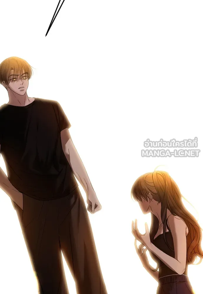 วิธีหนีตายจากนิยายโรคจิต ตอนที่ 61 รูปที่ 105