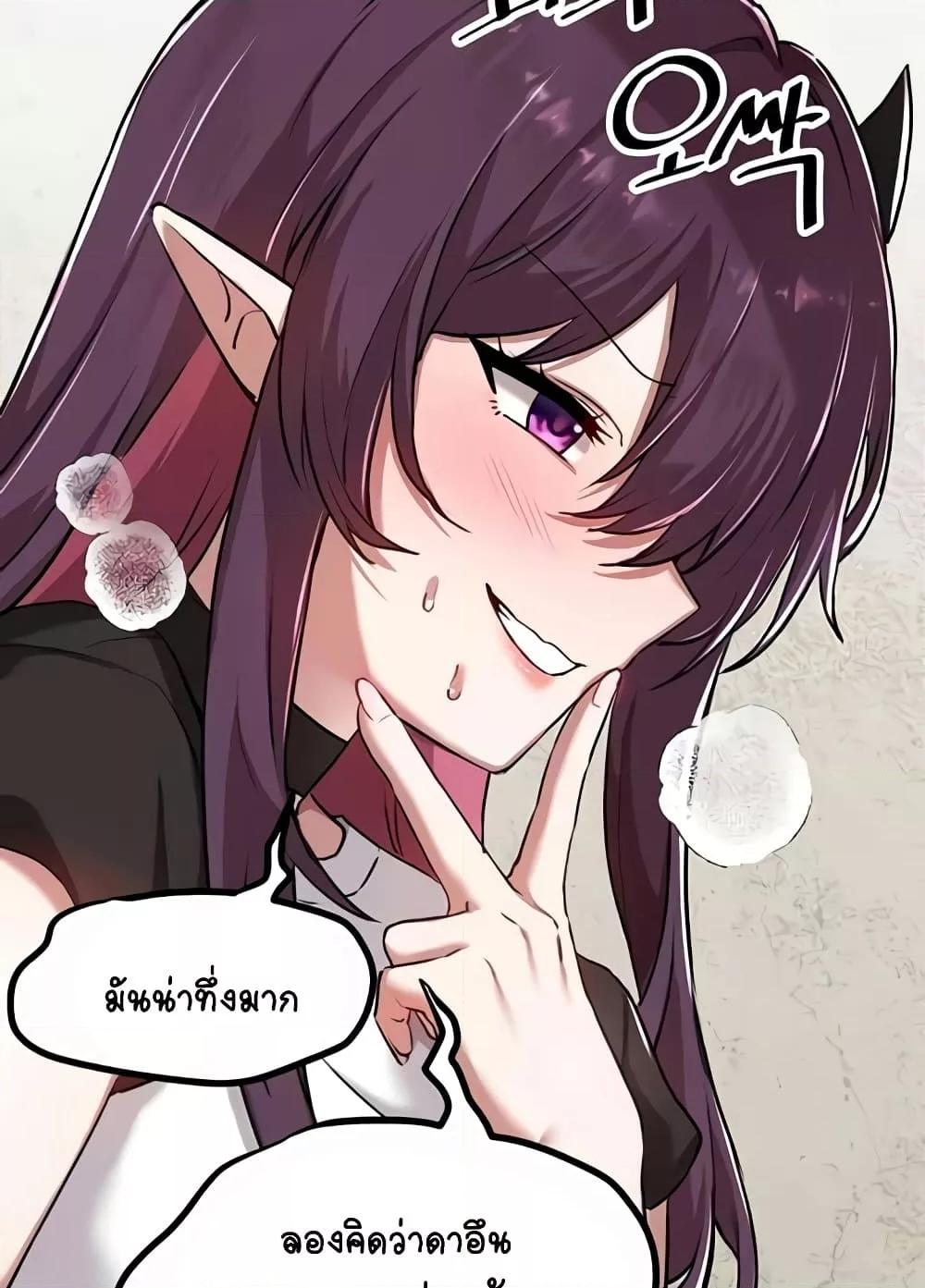 Doujin-Lc- อ่าน โดจิน มังฮวา เกาหลี ญี่ปุ่น จีน แปลไทย Trapped in the Academy’s Eroge ตอนที่ 1 2 3 4 5 6 7 8 9 10 11 12 13 14 ฟรี ไม่มีโฆษณา อ่าน โดจิน Manhwa เกาหลี ญี่ปุ่น จีน เรามีครบ คัดมาให้เน้นๆ โดจิน 18+ รับประกันความฟินโดย  Doujin Lc