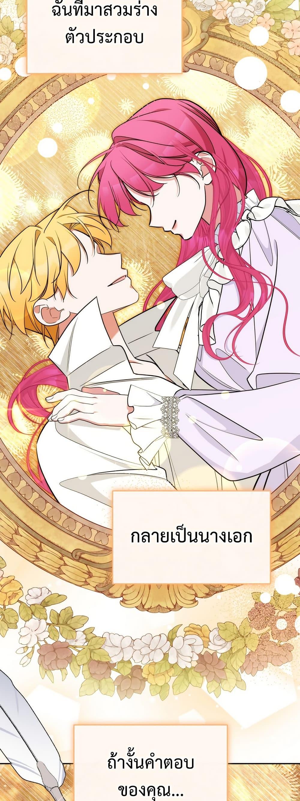 Manga-lc-com อ่านมังงะ อ่านการ์ตูน ออนไลน์ ฟรี Breaking News ตอนที่ 1 2 3 4 5 6 7 8 9 10 11 12 13 14 ฟรี ไม่มีโฆษณา Manga-lc - อ่าน มังงะ อ่าน การ์ตูน ออนไลน์ อ่านมังงะ ฟรี