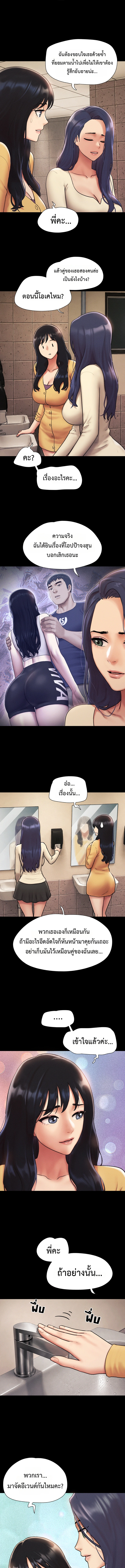 Doujin-Lc- อ่าน โดจิน มังฮวา เกาหลี ญี่ปุ่น จีน แปลไทย Soeun ตอนที่ 1 2 3 4 5 6 7 8 9 10 11 12 13 14 ฟรี ไม่มีโฆษณา อ่าน โดจิน Manhwa เกาหลี ญี่ปุ่น จีน เรามีครบ คัดมาให้เน้นๆ โดจิน 18+ รับประกันความฟินโดย  Doujin Lc
