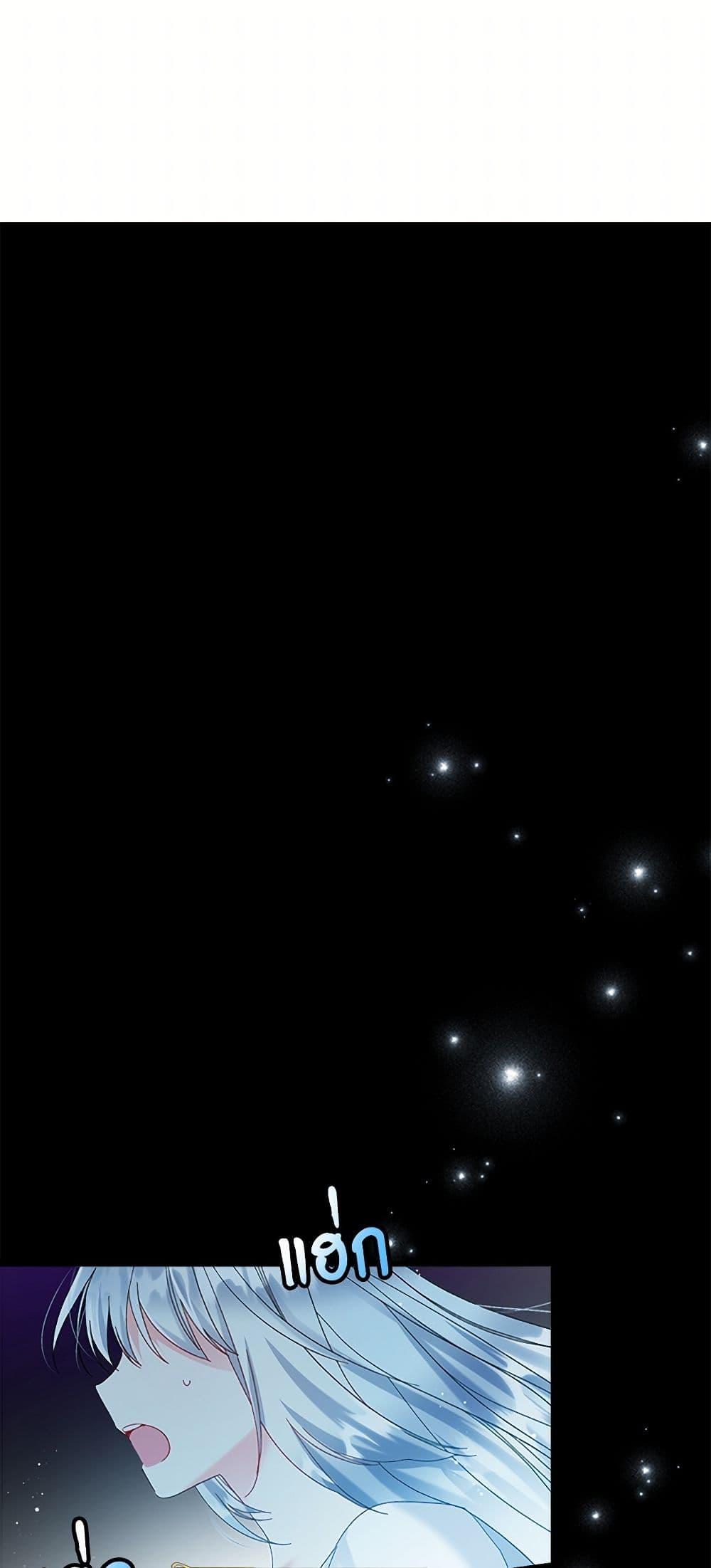 Manga-lc-com อ่านมังงะ อ่านการ์ตูน ออนไลน์ ฟรี The Lady’s Butler ตอนที่ 1 2 3 4 5 6 7 8 9 10 11 12 13 14 ฟรี ไม่มีโฆษณา Manga-lc - อ่าน มังงะ อ่าน การ์ตูน ออนไลน์ อ่านมังงะ ฟรี