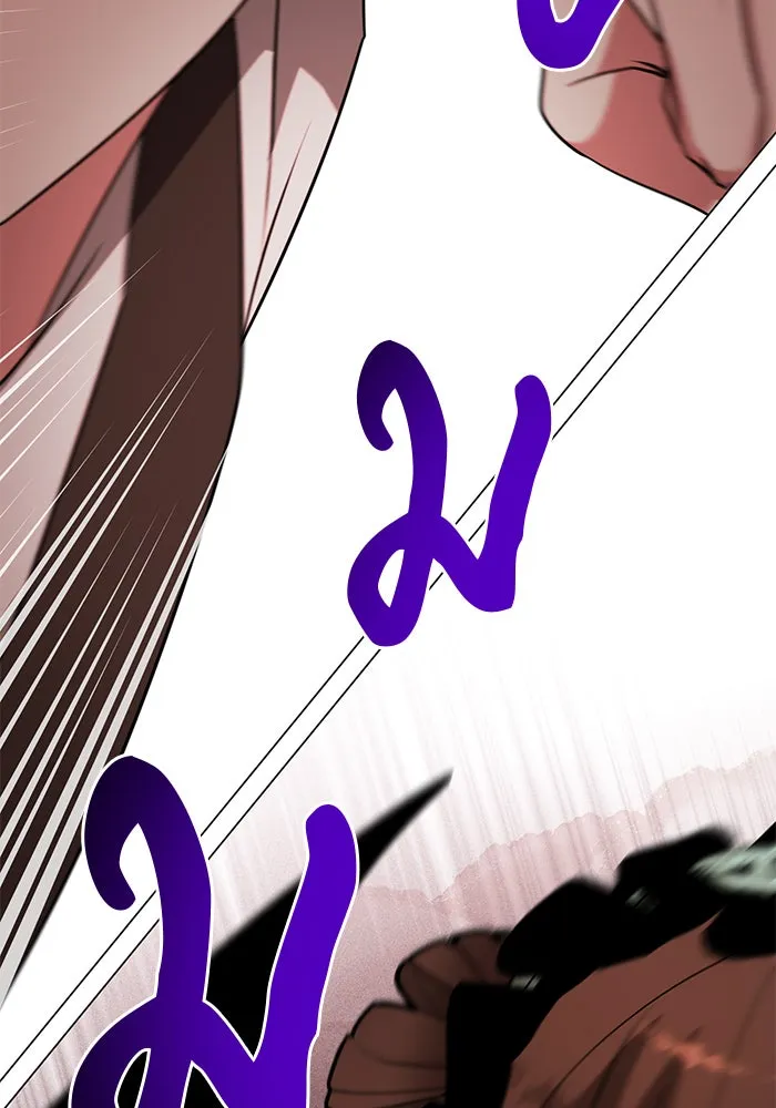 อะคาเดมีนี้เห็นทีจะเจ๊ง ตอนที่ 68 รูปที่ 34