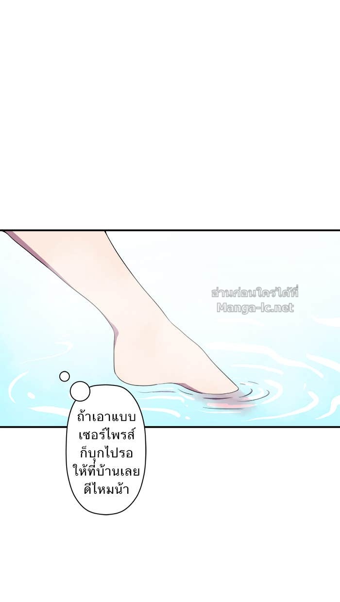 Doujin-Lc- อ่าน โดจิน มังฮวา เกาหลี ญี่ปุ่น จีน แปลไทย Take My Money รักนี้...มีเปย์ ตอนที่ 1 2 3 4 5 6 7 8 9 10 11 12 13 14 ฟรี ไม่มีโฆษณา อ่าน โดจิน Manhwa เกาหลี ญี่ปุ่น จีน เรามีครบ คัดมาให้เน้นๆ โดจิน 18+ รับประกันความฟินโดย Doujin Lc