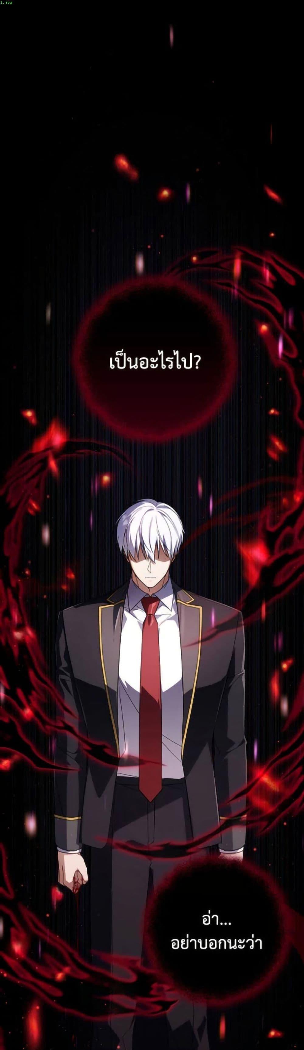 Manga-lc-com อ่านมังงะ อ่านการ์ตูน ออนไลน์ ฟรี Villainess Streamer ตอนที่ 1 2 3 4 5 6 7 8 9 10 11 12 13 14 ฟรี ไม่มีโฆษณา Manga-lc - อ่าน มังงะ อ่าน การ์ตูน ออนไลน์ อ่านมังงะ ฟรี
