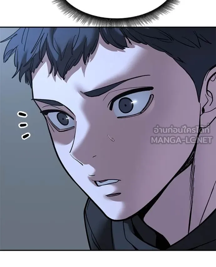 เลวฟาดเลว ตอนที่ 160 รูปที่ 159