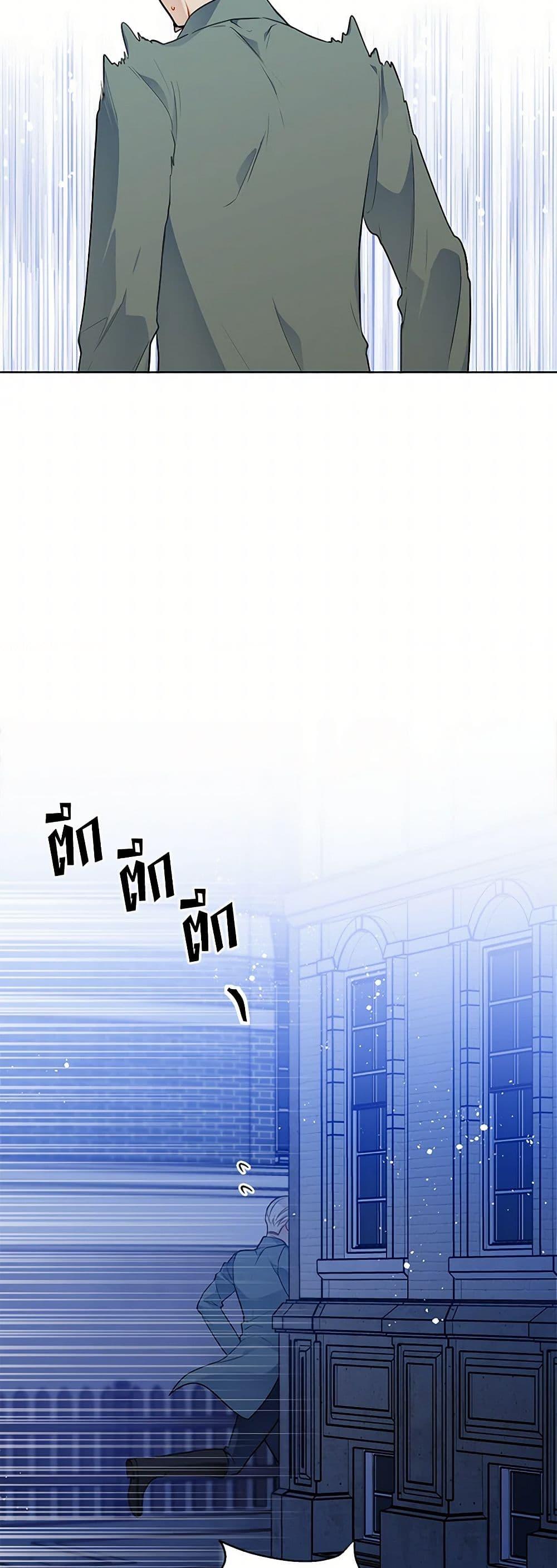 Manga-lc-com อ่านมังงะ อ่านการ์ตูน ออนไลน์ ฟรี The Detective Of Muiella ตอนที่ 1 2 3 4 5 6 7 8 9 10 11 12 13 14 ฟรี ไม่มีโฆษณา Manga-lc - อ่าน มังงะ อ่าน การ์ตูน ออนไลน์ อ่านมังงะ ฟรี