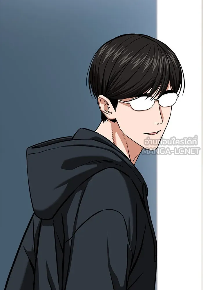 โชคชะตานำพารัก ตอนที่ 112 คาหนังคาเขา รูปที่ 45