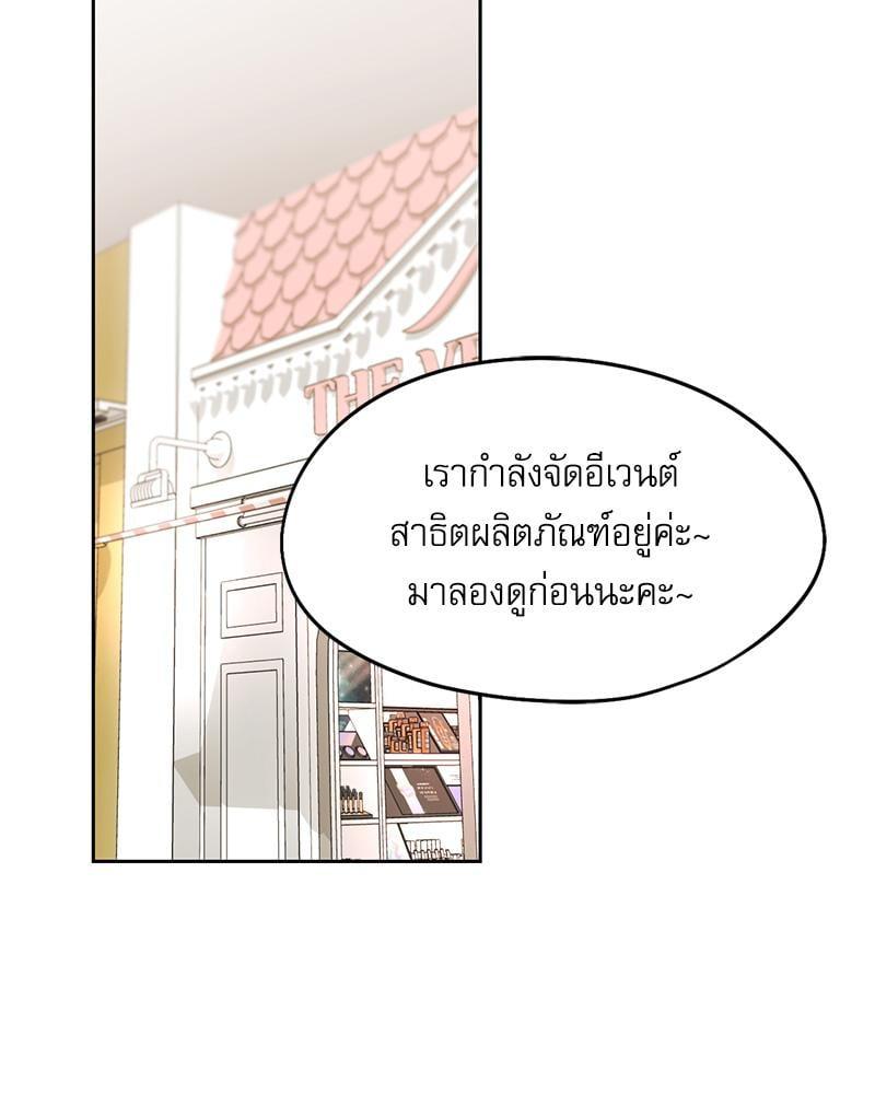 Doujin-Lc- อ่าน โดจิน มังฮวา เกาหลี ญี่ปุ่น จีน แปลไทย From Today My Favorite ตอนที่ 1 2 3 4 5 6 7 8 9 10 11 12 13 14 ฟรี ไม่มีโฆษณา อ่าน โดจิน Manhwa เกาหลี ญี่ปุ่น จีน เรามีครบ คัดมาให้เน้นๆ โดจิน 18+ รับประกันความฟินโดย  Doujin Lc