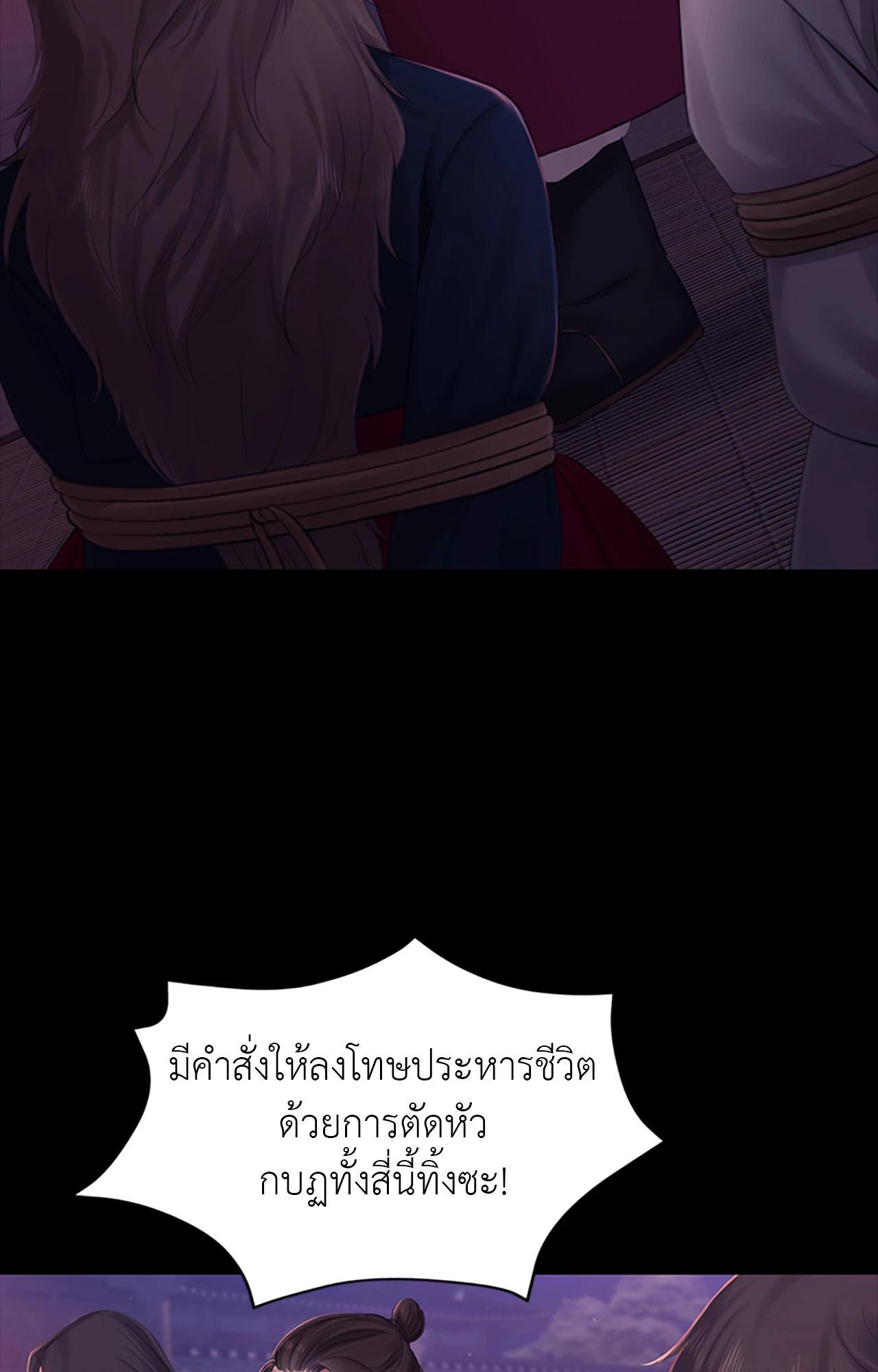 Doujin-Lc- อ่าน โดจิน มังฮวา เกาหลี ญี่ปุ่น จีน แปลไทย Madam ตอนที่ 1 2 3 4 5 6 7 8 9 10 11 12 13 14 ฟรี ไม่มีโฆษณา อ่าน โดจิน Manhwa เกาหลี ญี่ปุ่น จีน เรามีครบ คัดมาให้เน้นๆ โดจิน 18+ รับประกันความฟินโดย  Doujin Lc