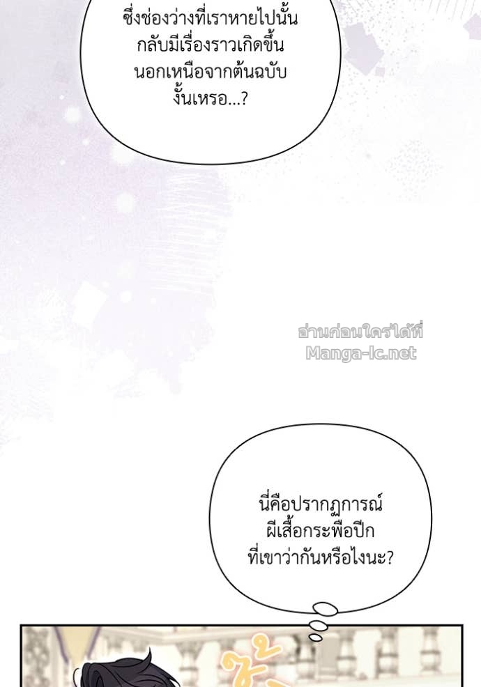Doujin-Lc- อ่าน โดจิน มังฮวา เกาหลี ญี่ปุ่น จีน แปลไทย คิดว่าการบิดเบือนต้นฉบับ มันทำได้ง่าย ๆ หรือไง ตอนที่ 1 2 3 4 5 6 7 8 9 10 11 12 13 14 ฟรี ไม่มีโฆษณา อ่าน โดจิน Manhwa เกาหลี ญี่ปุ่น จีน เรามีครบ คัดมาให้เน้นๆ โดจิน 18+ รับประกันความฟินโดย Doujin Lc