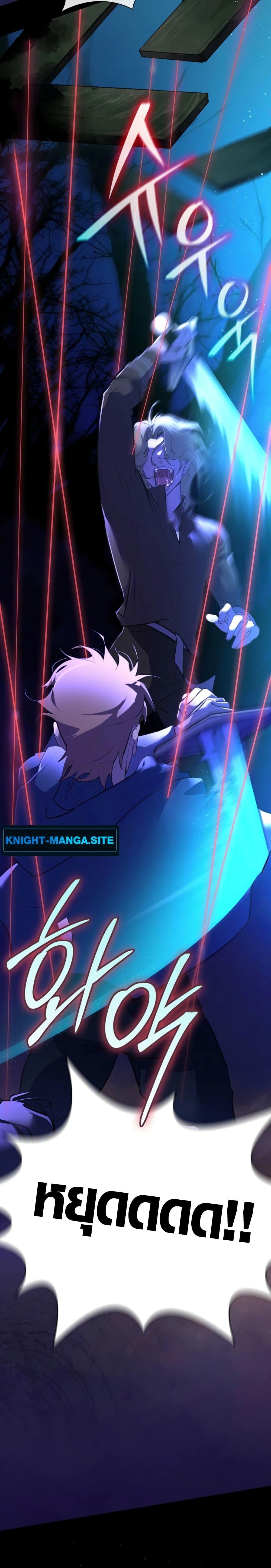 Manga-lc-com อ่านมังงะ อ่านการ์ตูน ออนไลน์ ฟรี Seian ตอนที่ 1 2 3 4 5 6 7 8 9 10 11 12 13 14 ฟรี ไม่มีโฆษณา Manga-lc - อ่าน มังงะ อ่าน การ์ตูน ออนไลน์ อ่านมังงะ ฟรี