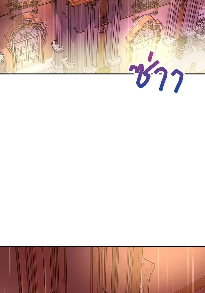 เกมรักจับสามี ตอนที่ 27 รูปที่ 107