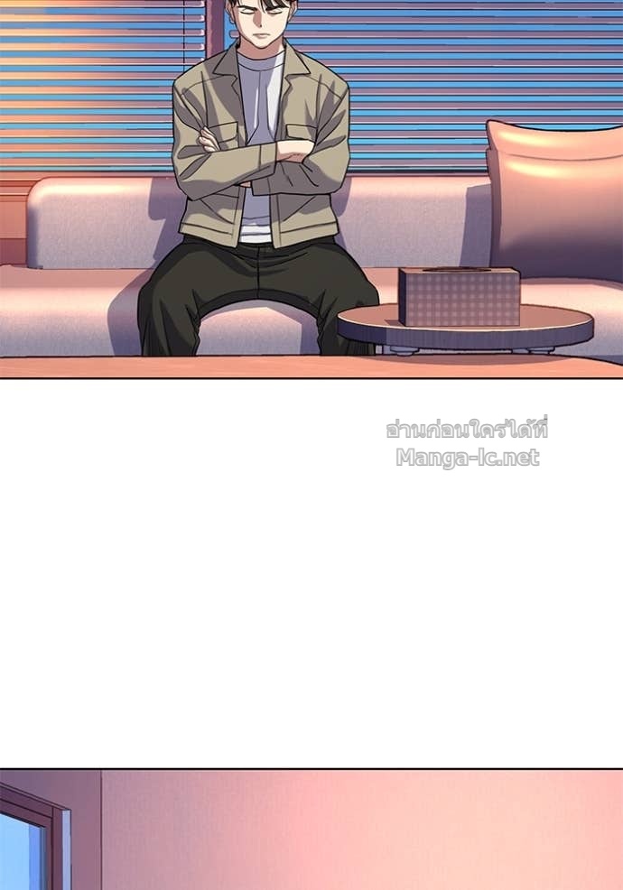 Doujin-Lc- อ่าน โดจิน มังฮวา เกาหลี ญี่ปุ่น จีน แปลไทย Reborn Rich ตอนที่ 1 2 3 4 5 6 7 8 9 10 11 12 13 14 ฟรี ไม่มีโฆษณา อ่าน โดจิน Manhwa เกาหลี ญี่ปุ่น จีน เรามีครบ คัดมาให้เน้นๆ โดจิน 18+ รับประกันความฟินโดย Doujin Lc