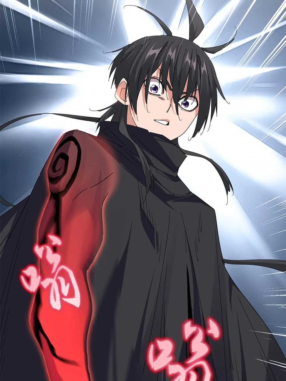 Manga-lc-com อ่านมังงะ อ่านการ์ตูน ออนไลน์ ฟรี Magic Emperor ตอนที่ 1 2 3 4 5 6 7 8 9 10 11 12 13 14 ฟรี ไม่มีโฆษณา Manga-lc - อ่าน มังงะ อ่าน การ์ตูน ออนไลน์ อ่านมังงะ ฟรี