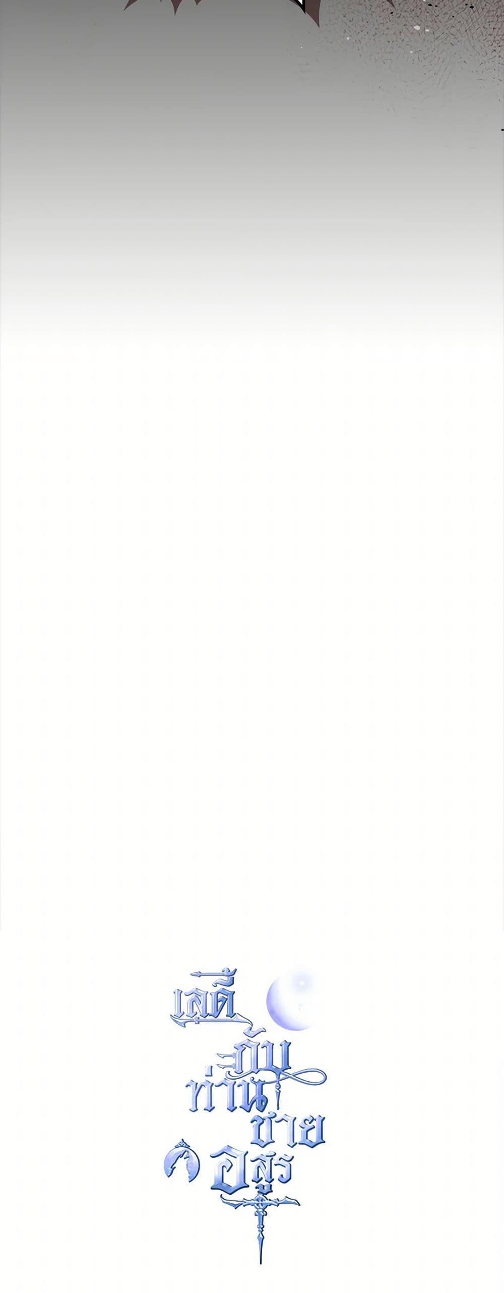 Manga-lc-com อ่านมังงะ อ่านการ์ตูน ออนไลน์ ฟรี The Lady and the Beast ตอนที่ 1 2 3 4 5 6 7 8 9 10 11 12 13 14 ฟรี ไม่มีโฆษณา Manga-lc - อ่าน มังงะ อ่าน การ์ตูน ออนไลน์ อ่านมังงะ ฟรี