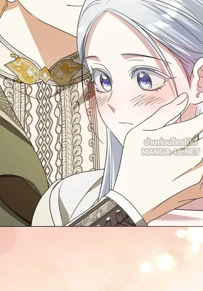 ชีวิตใหม่ในตระกูล ตอนที่ 103 รูปที่ 95