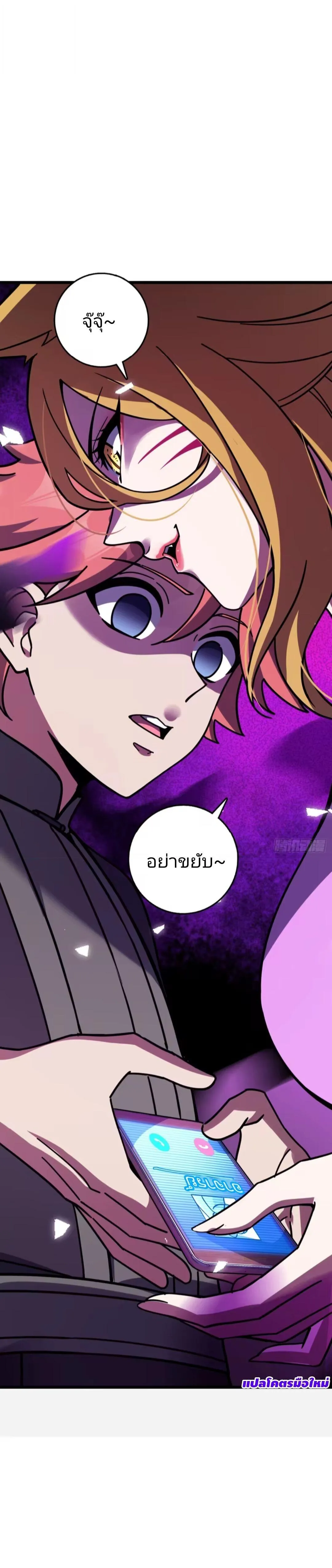 Manga-lc-com อ่านมังงะ อ่านการ์ตูน ออนไลน์ ฟรี My Master Only Breaks Through Every Time the Limit Is Reache ตอนที่ 1 2 3 4 5 6 7 8 9 10 11 12 13 14 ฟรี ไม่มีโฆษณา Manga-lc - อ่าน มังงะ อ่าน การ์ตูน ออนไลน์ อ่านมังงะ ฟรี